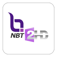 NBT 2 HD