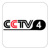 CCTV4