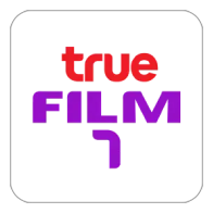 True Film 1
